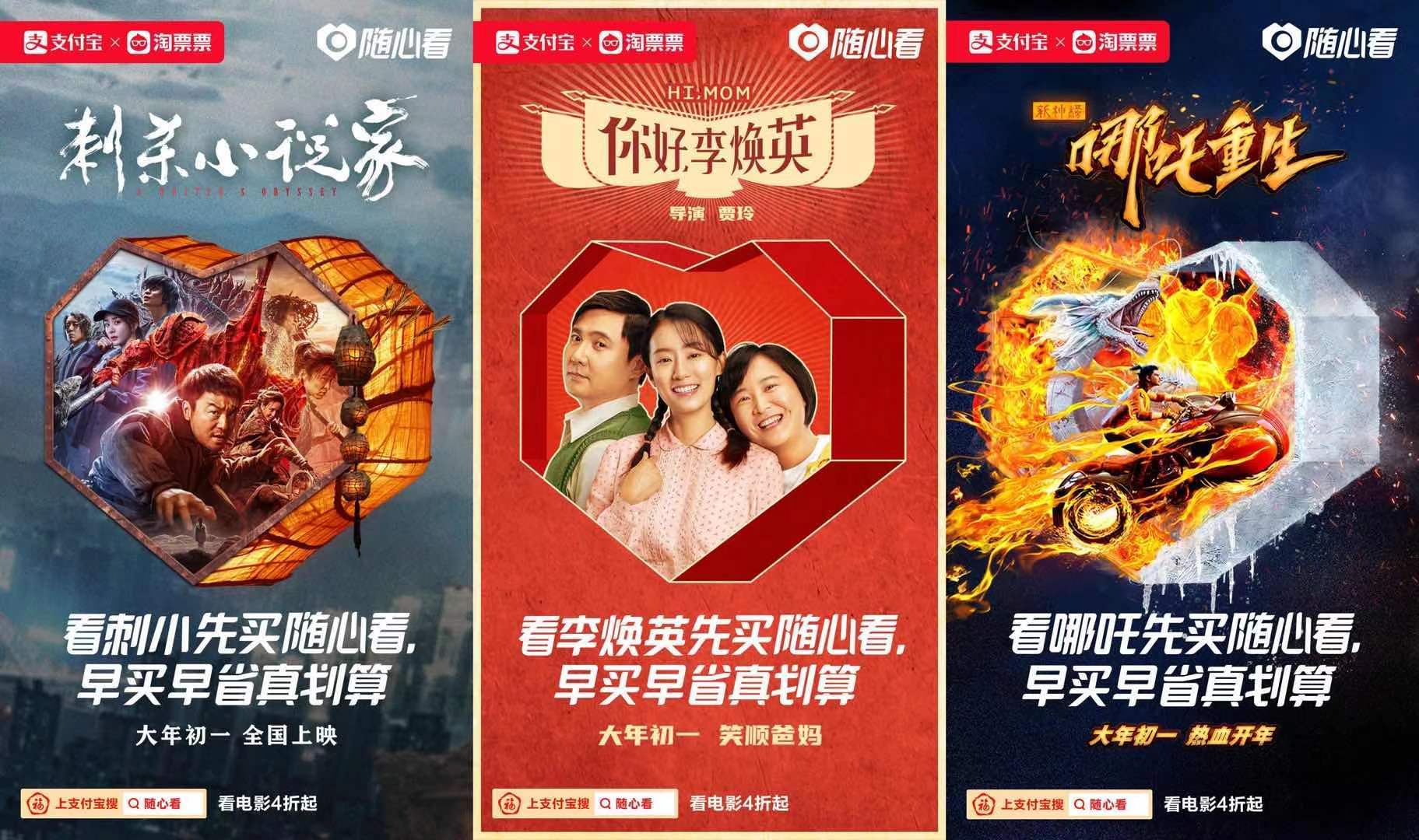噜啊噜噜啊噜在线午夜免费影院畅享高清无广告,热门大片随心看,深夜观影新选择 噜啊噜噜啊噜在线午夜免费影院畅享高清无广告,热门大片随心看,深夜观影新选择