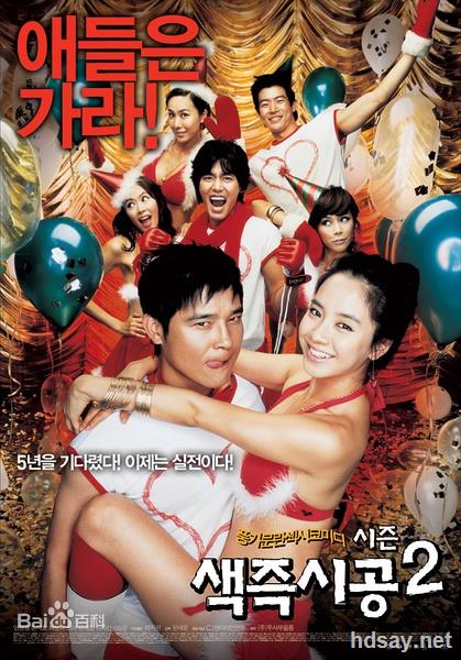 无码A无码毛片最新资源，高清无码影片免费下载，精彩内容一网打尽