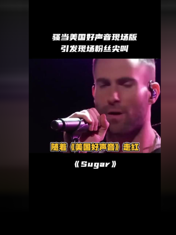 五月天激情视频震撼全场，粉丝尖叫不断，现场气氛燃爆天际