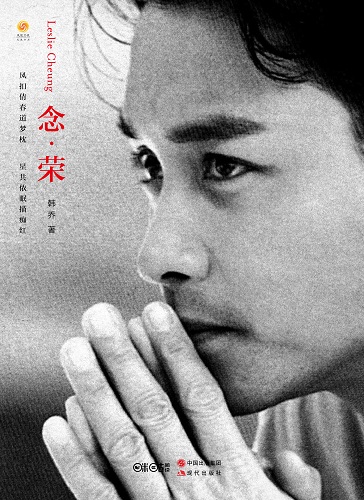 四个熟妇搡BBBB搡BBBB的精彩故事，生活趣事，情感交织，展现真实人生