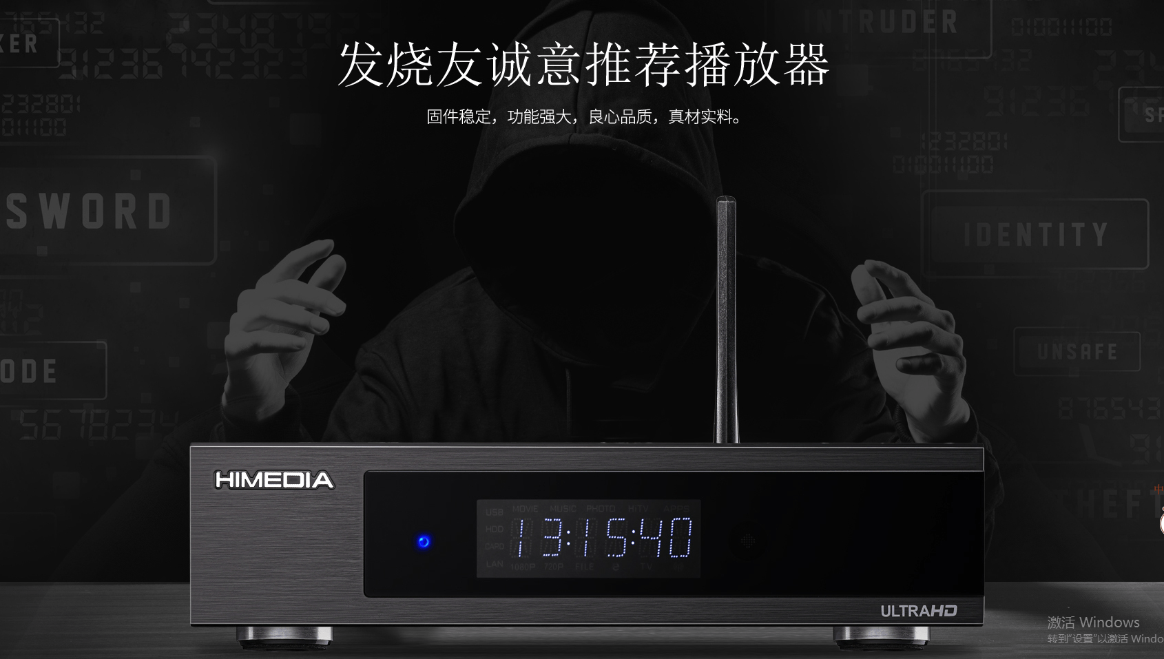 国产成人AV手机在线播放精彩内容免费观看高清流畅 国产成人AV手机在线播放精彩内容免费观看高清流畅