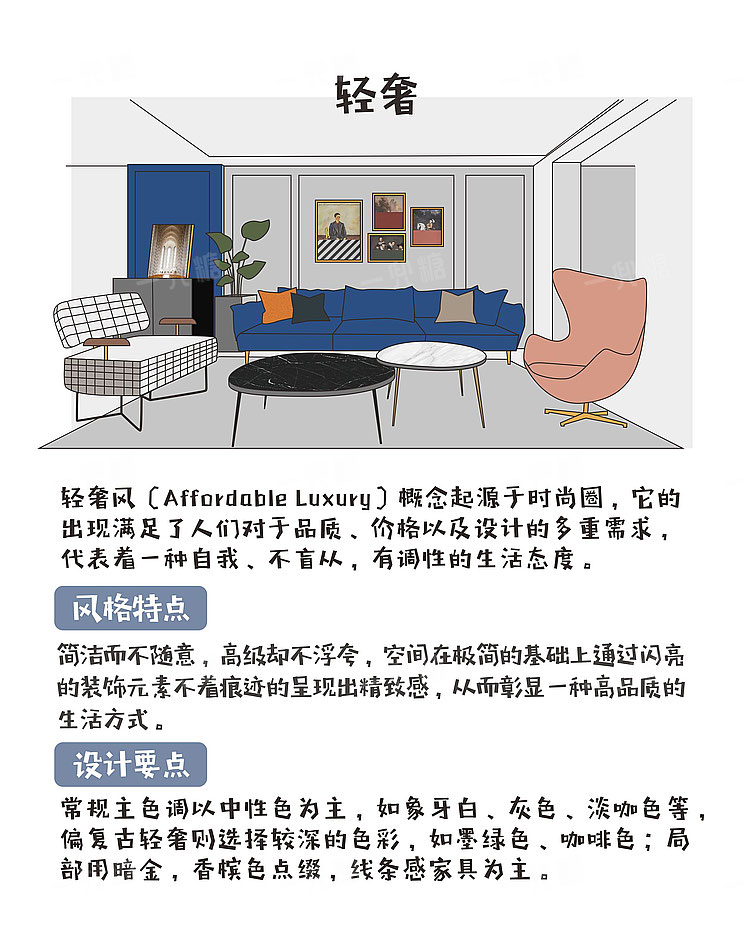 欧美搡BBBB搡BBB潮流趋势，时尚穿搭灵感，最新风格解析