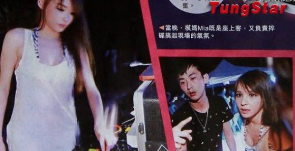 国产黄色A片三级图片浜引发热议，网友热议其内容尺度，三级片市场再掀波澜