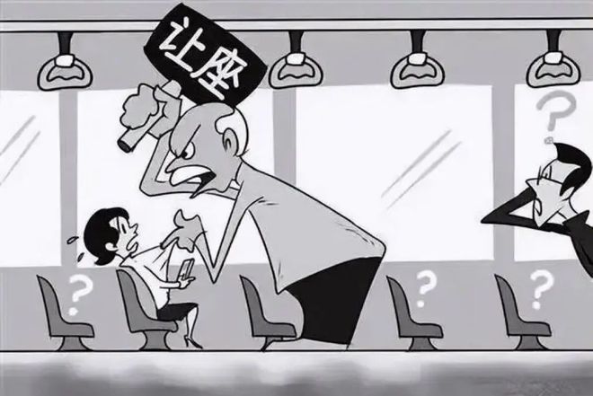 偷拍老奶老太婆HD真实生活瞬间，揭露街头隐秘角落，老年人隐私保护引热议