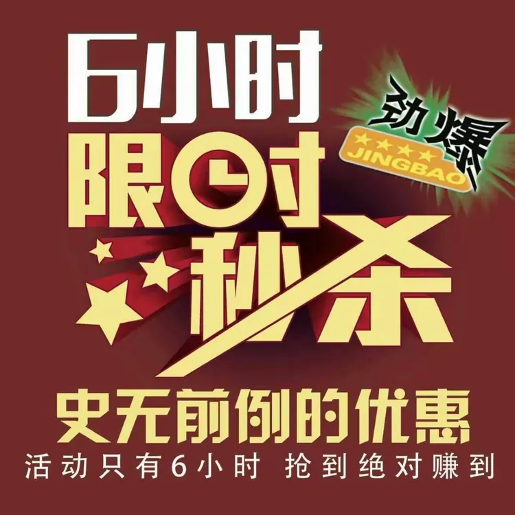 2.久久人人妻人人做人人玩精品好货精选，全网热销，限时特惠，独家福利等你拿