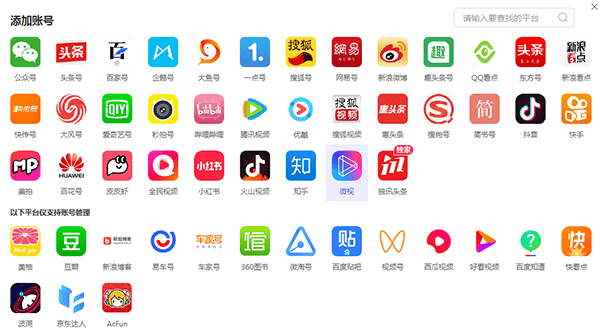 男生困困放进女生困困视频在线观看，高清完整版免费看，最新合集一键畅享