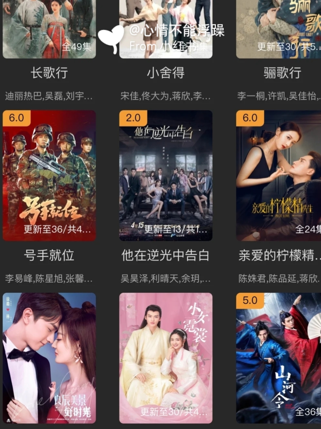 四人四姓韩剧在线播放浜免费观看最新高清资源，精彩剧情不容错过，快来追剧吧