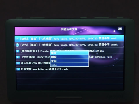 1、Av片javHD最新资源合集高清无码流畅下载