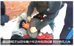 欧美偷拍偷拍现象频发，揭秘背后的黑色产业链，保护个人隐私刻不容缓