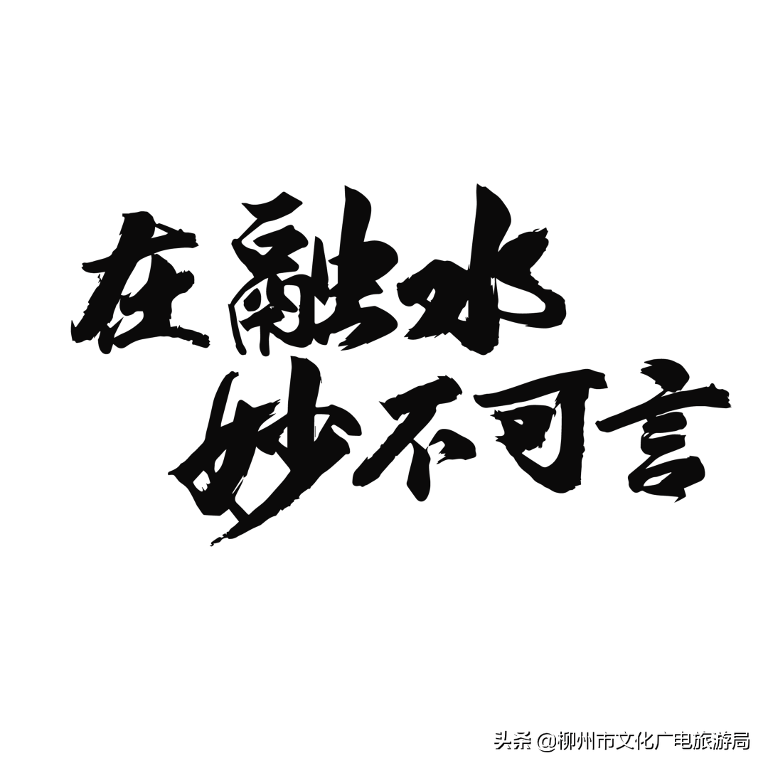 中国浜free末发育性video分享青春活力与自然之美，探索未开发风景，记录成长瞬间，感受纯粹快乐