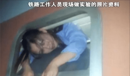 安徽妇搡BBBB搡BBB引发热议，网友热议背后真相，关注事件最新进展