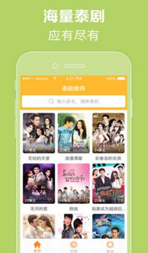 欧美三级我不卡在线观看高清资源，免费流畅无广告，最新热门影片推荐