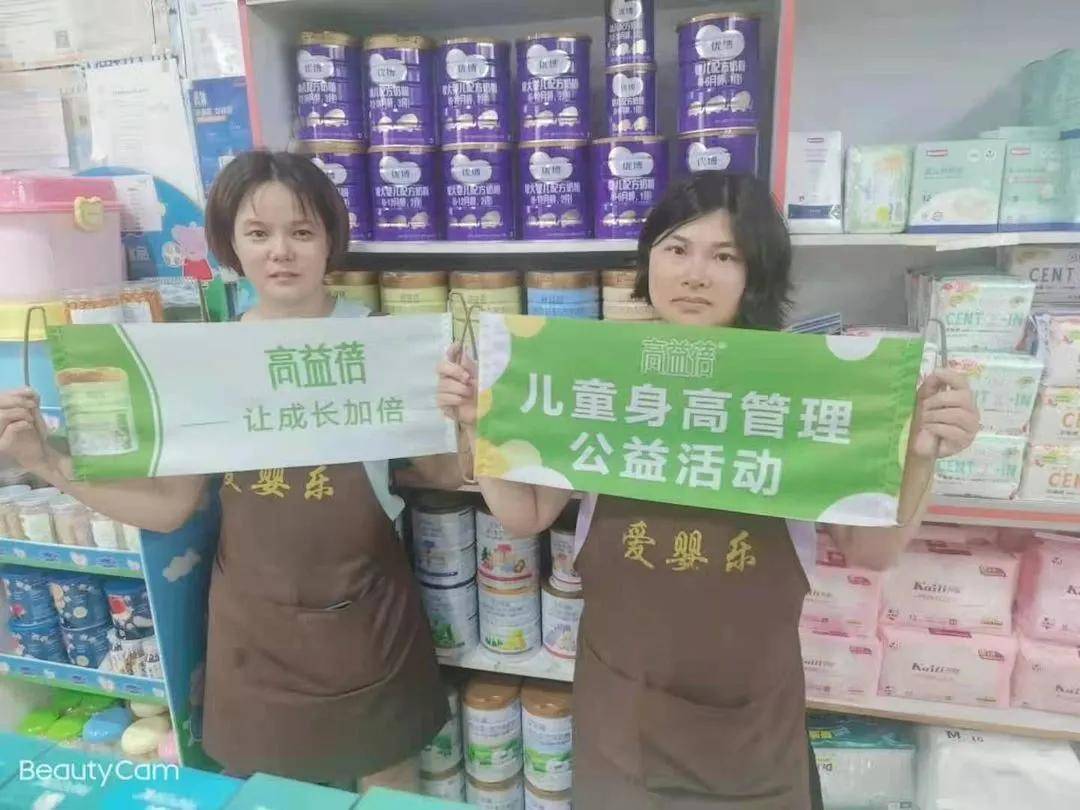 逆天大雷牛奶引爆市场争议，消费者直呼太离谱，专家揭秘背后真相