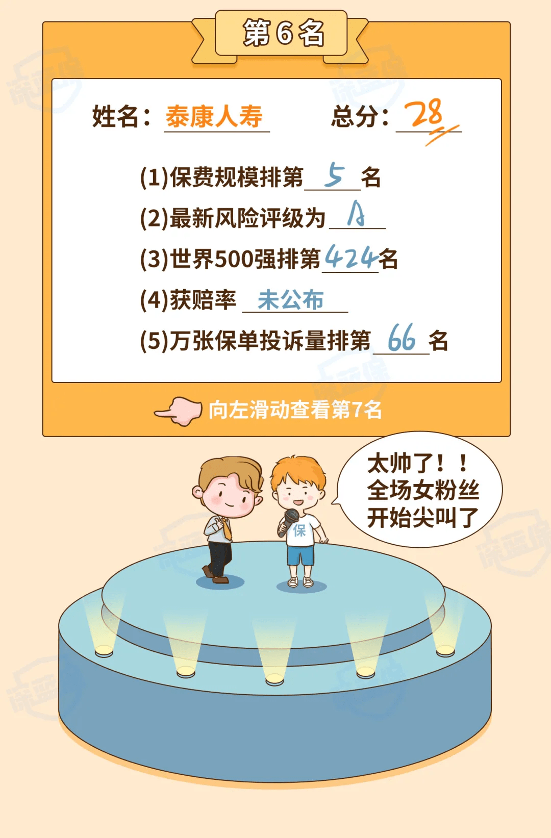 国产精品视频2021最新推荐,热门精选,高清画质享受 国产精品视频2021最新推荐,热门精选,高清画质享受