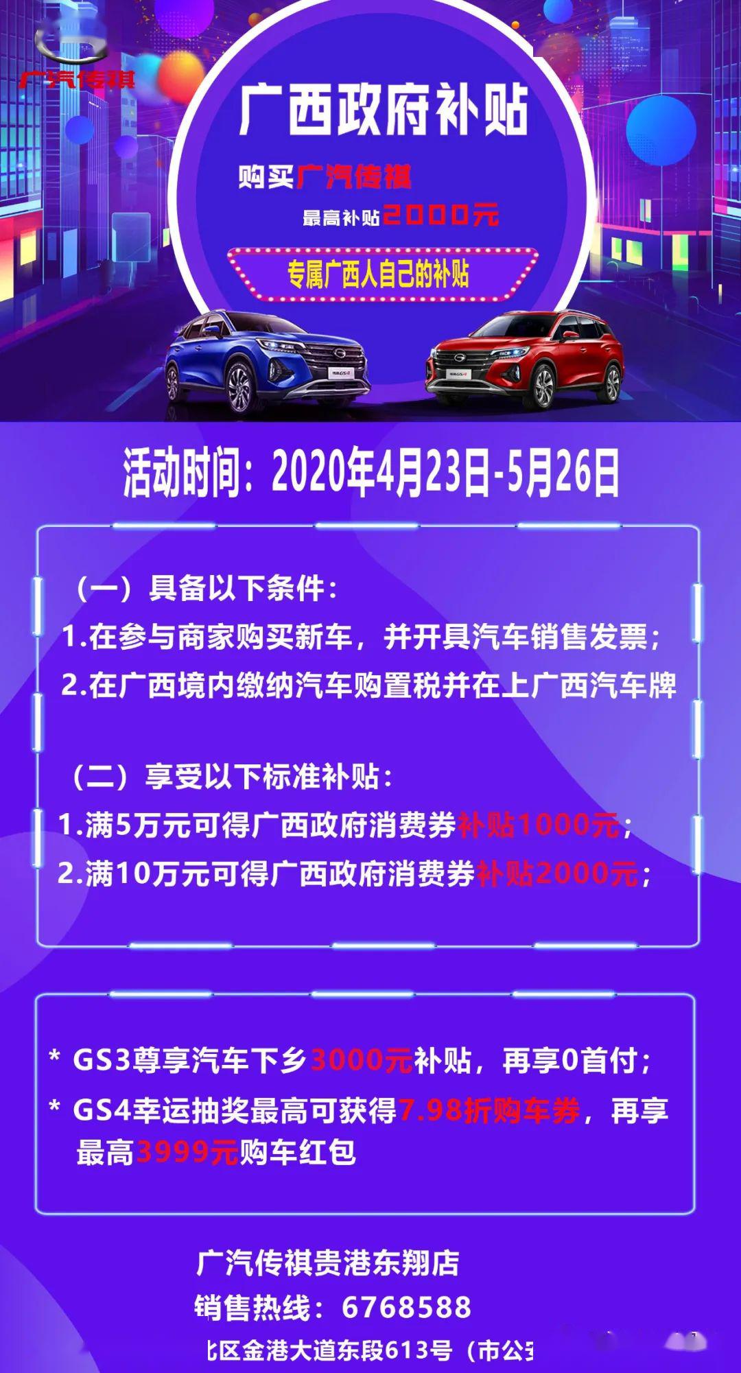爱丝官网浜全新上线，探索更多精彩内容，享受专属优惠活动
