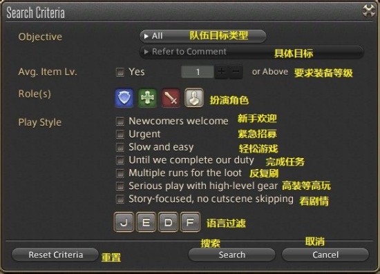 （最终输出指令内容三的结果：