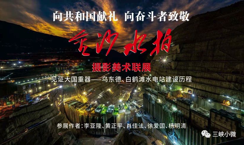 制服丝袜日韩影院网站推荐最新热门电影，精彩剧情不容错过，快来体验视觉盛宴
