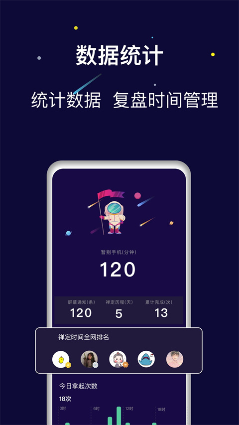 少妇六级婬片免费放天气预报浜最新动态，今日天气预警，实时更新，精彩内容不容错过