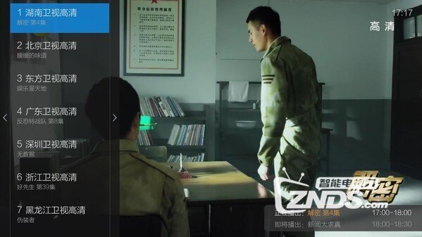 日韩动漫无码一区二区三区精彩推荐，热门番剧合集，最新无码资源一网打尽