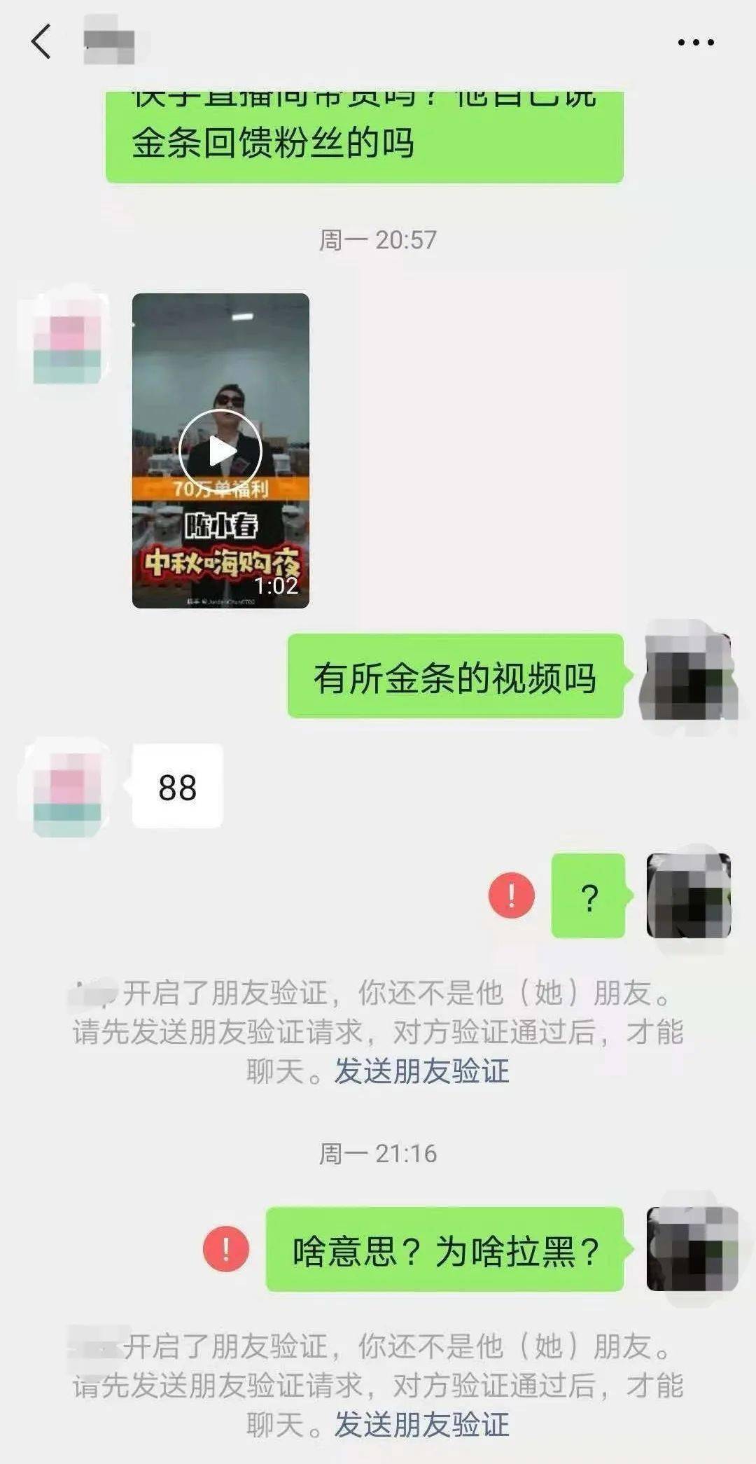1.卖婬片免费看9.1浜震撼上线全网热映不容错过