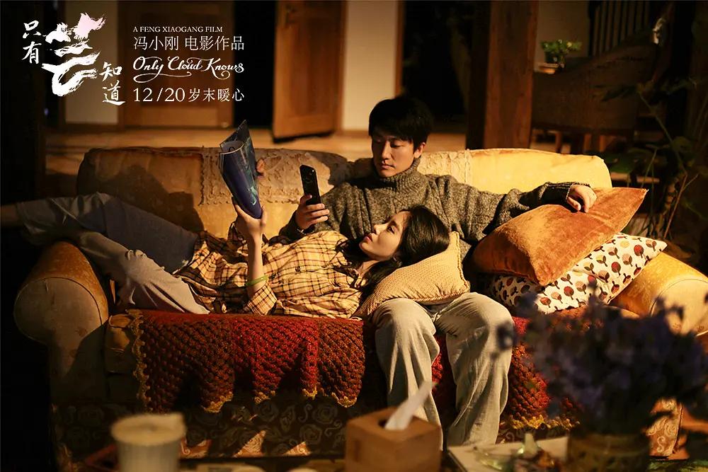 男同小电影深情兄弟情谊，隐秘爱恋故事，禁忌之恋触动人心