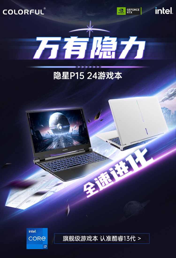HD18XXXXXX浜全新升级版震撼上市，体验非凡性能，畅享极致驾驶乐趣