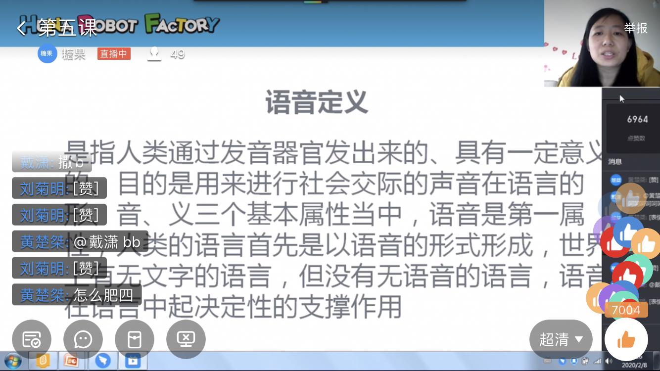 国产区高中生在线播放平台推荐，免费观看最新资源，高清流畅体验