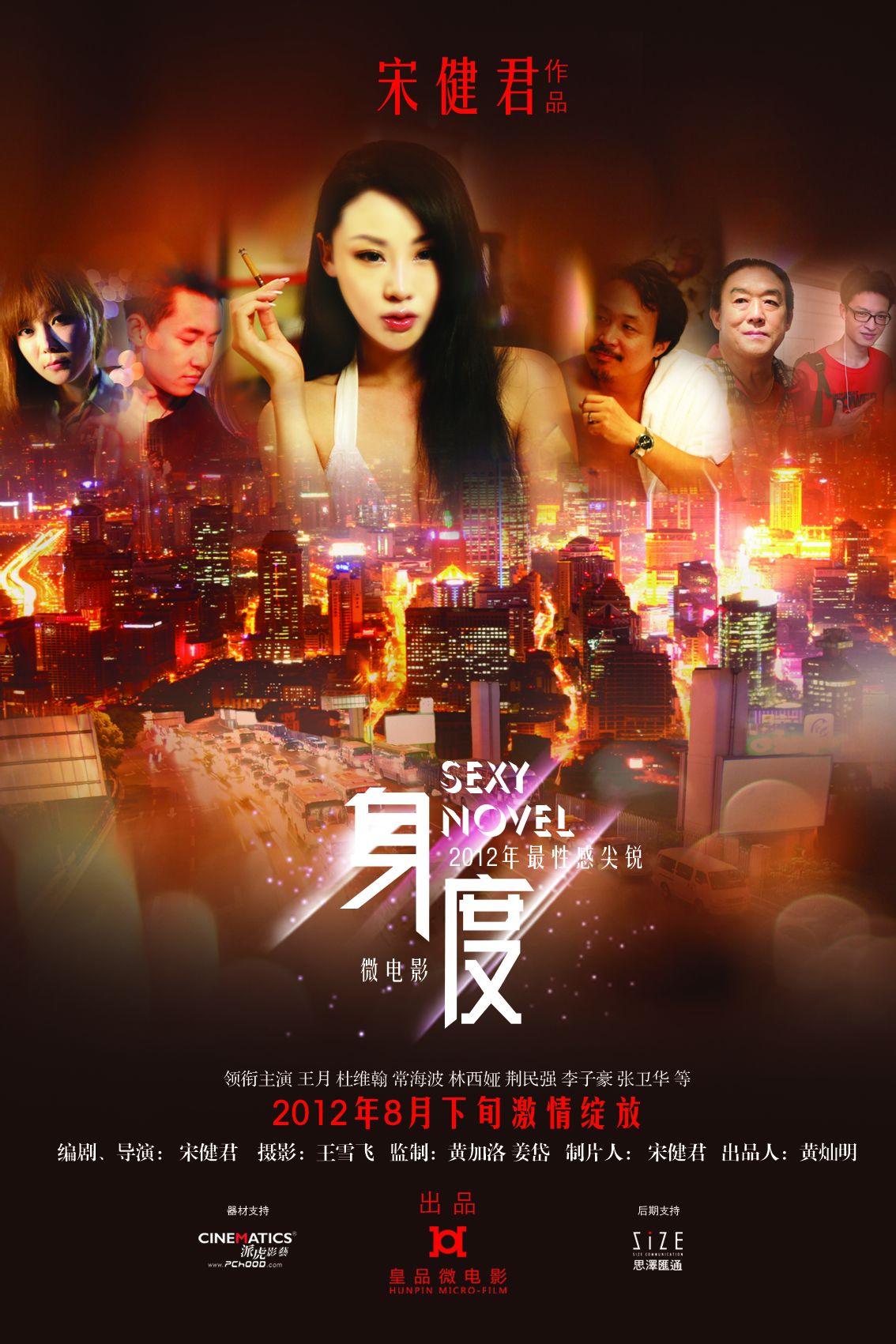 cek学生妹вeo欧美浜热舞视频火爆全网,性感身材引热议,宅男必看福利 cek学生妹вeo欧美浜热舞视频火爆全网,性感身材引热议,宅男必看福利