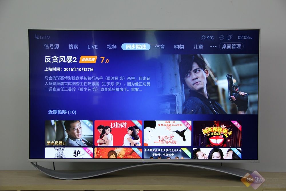 100部成人做爱视频在线观看免费高清无码，畅享激情体验，收藏必备资源
