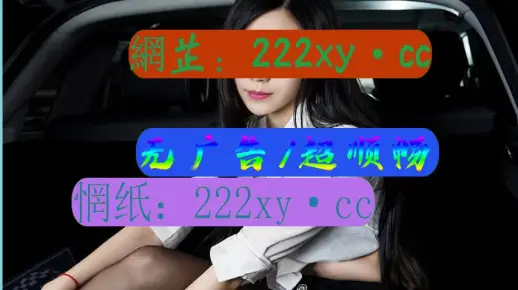 69国产精品视频免费观看完整版高清资源，最新热门推荐，在线畅享无广告