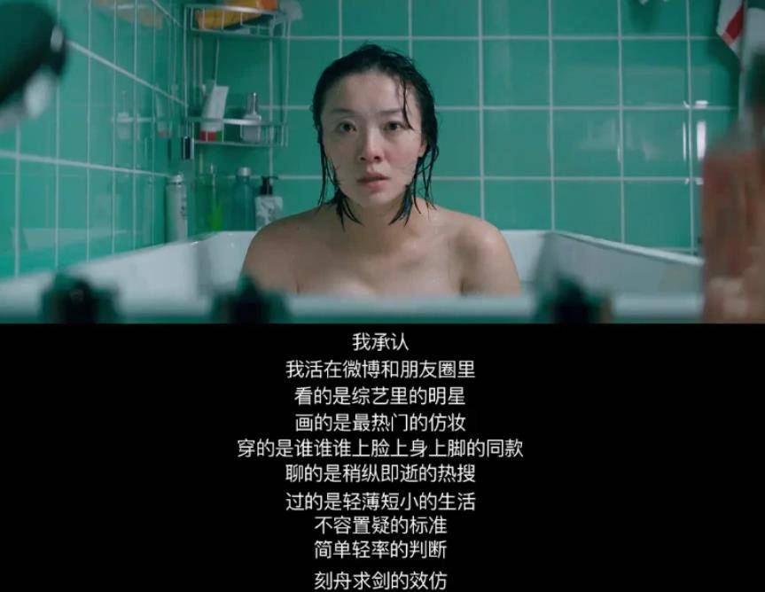 25分钟一级A片激情呈现，高清成人影片，极致诱惑体验
