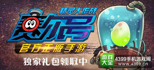 2.永久免费特黄色高清大片，畅享视觉盛宴，独家资源限时放送