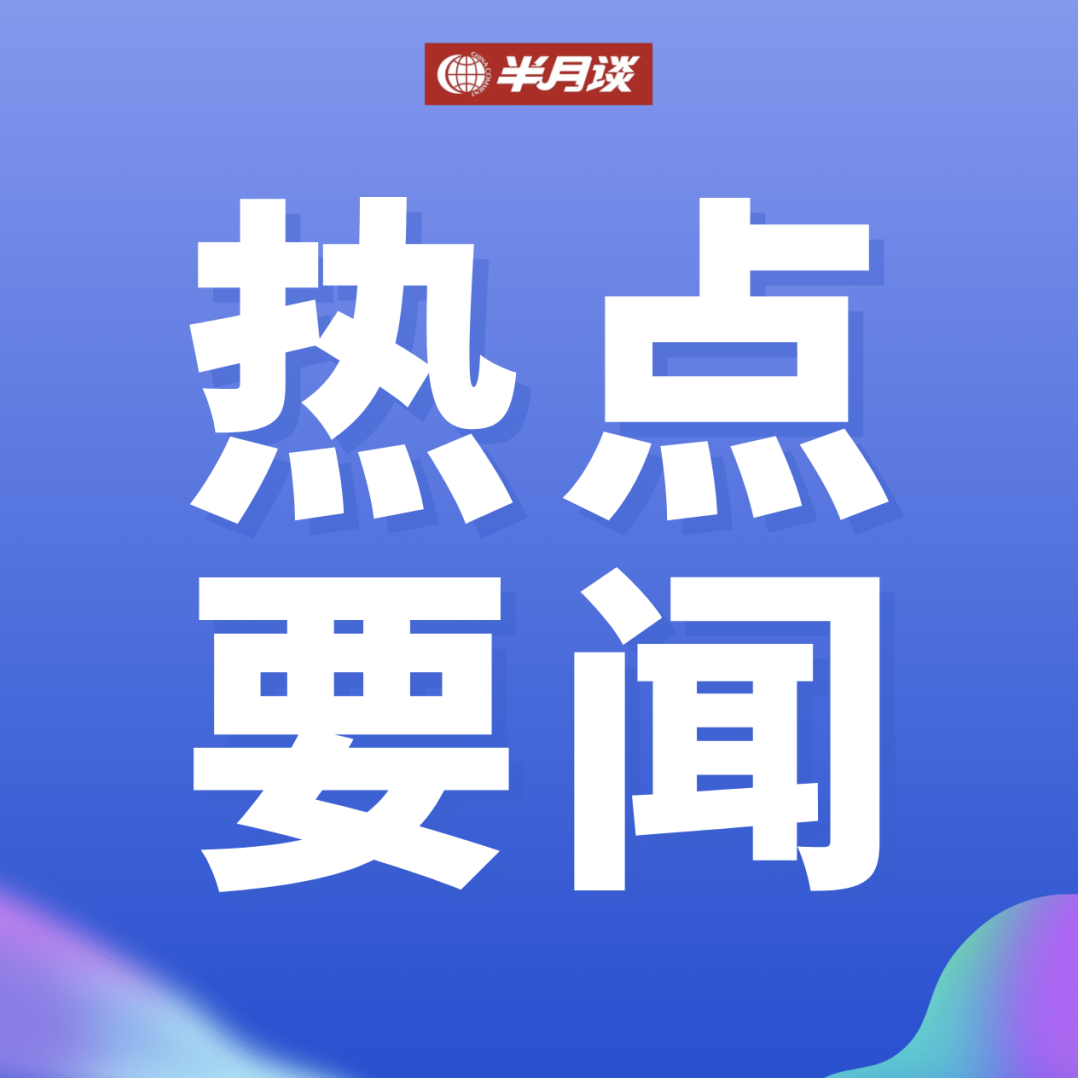 五月激激激综合网天天精彩不断，热门内容每日更新，娱乐资讯一网打尽