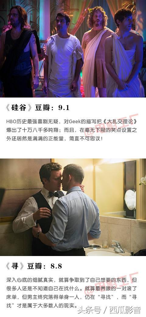 1.成人视频va精选热门合集