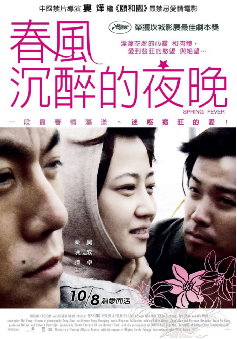 2.色欲久久精品亚洲，极致魅惑体验，沉醉激情之夜，探索欲望秘境