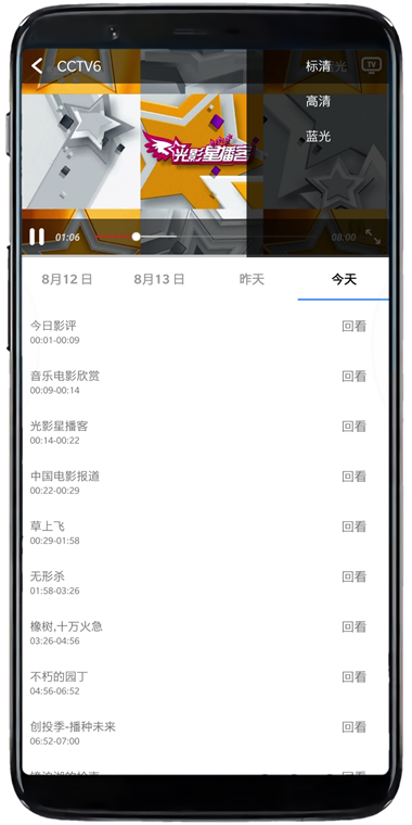 1.色先锋资源网址最新分享