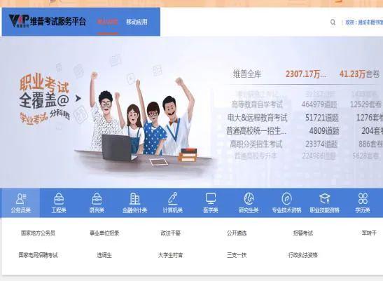 又粗又大在线网址精选推荐，热门资源，免费访问