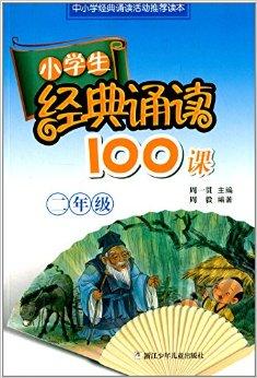 波多野结衣一区二区精彩作品合集，经典推荐，独家高清资源