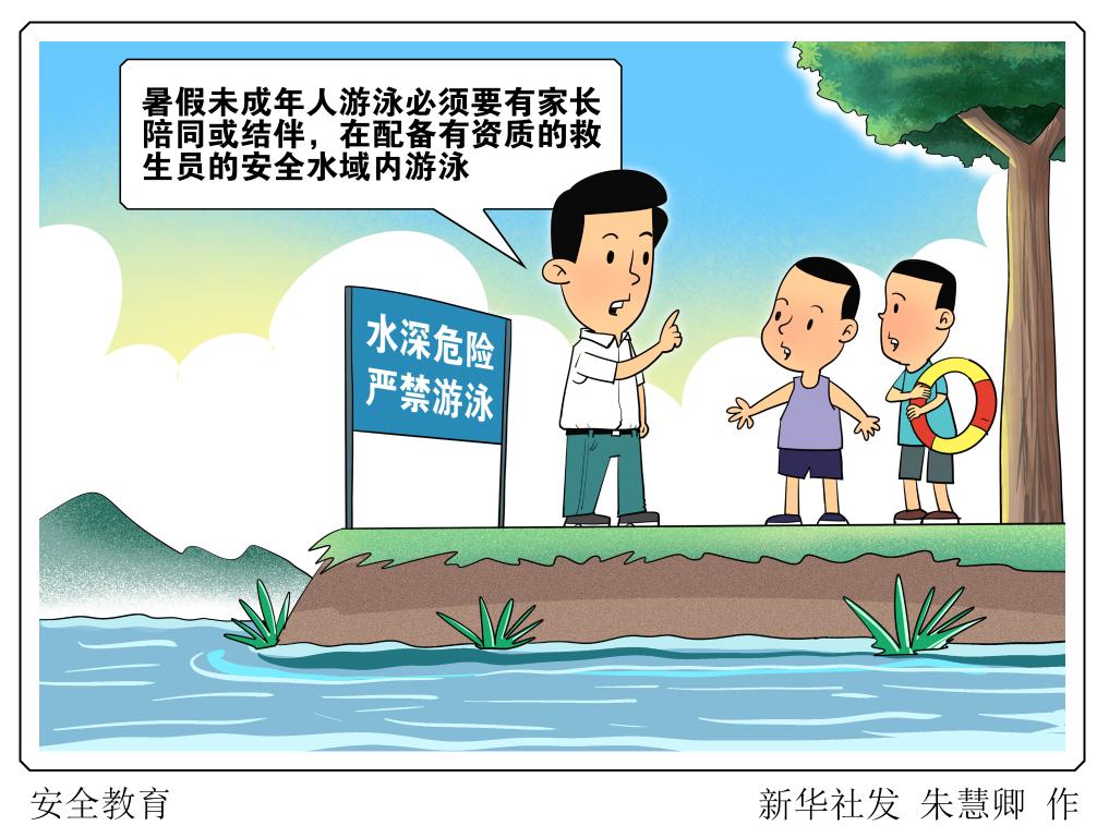 2.厨房大淫乱暗藏隐患,揭秘真相,守护家庭健康安全 2.厨房大淫乱暗藏隐患,揭秘真相,守护家庭健康安全