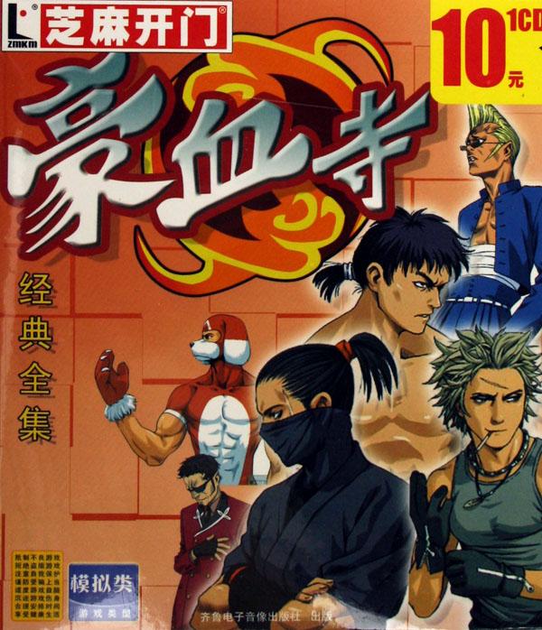 日本熟妇HD高清影片精选，热门推荐，经典合集