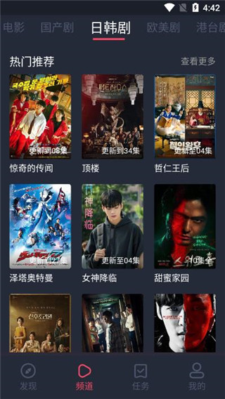 一级无码成人手机视频免费观看，高清无广告，最新热门资源下载