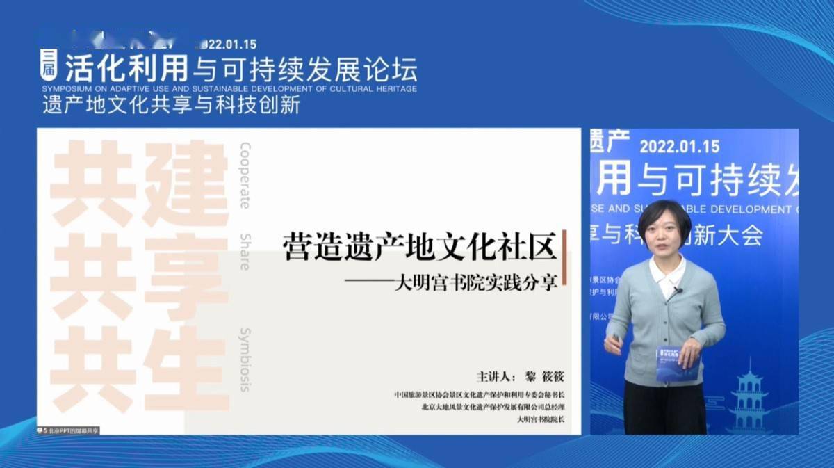 2.97超踫中文，深度解析现代趋势，探索文化融合新路径