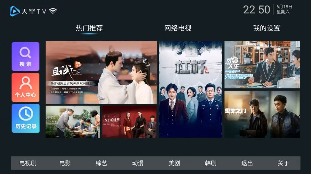 成人动漫在线观看网站，最新热门推荐，免费高清无广告，畅享精彩内容