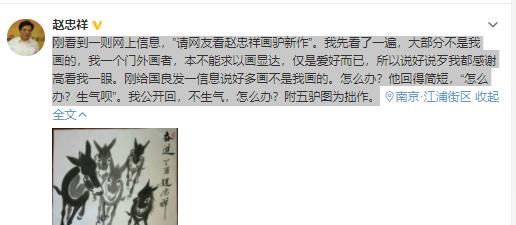 2.香蕉女人毛片争议不断，观众评价两极分化，专家呼吁理性看待