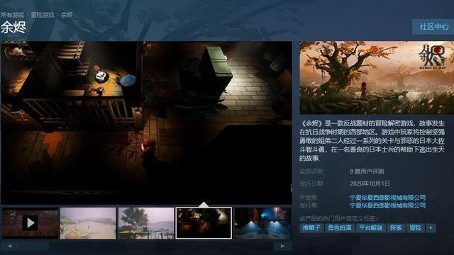 国产精品午夜免费视频震撼上线，畅享高清画质，体验极致视听盛宴