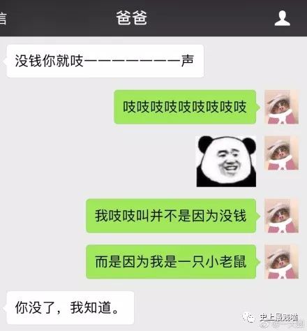 "VK挠脚心视频火爆网络，好友分享搞笑瞬间，网友直呼太有趣"