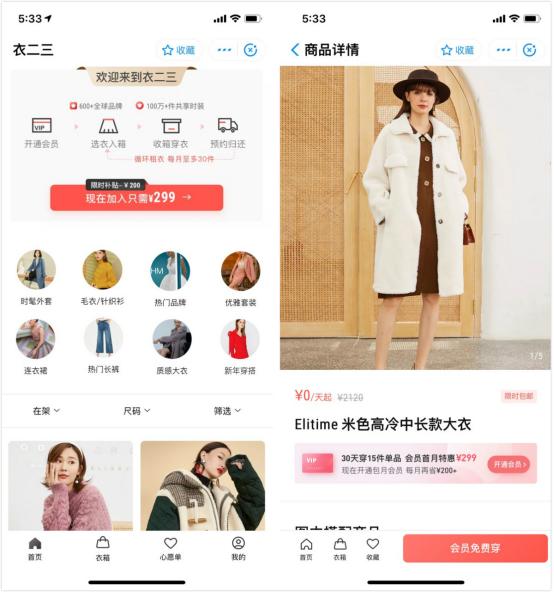 2.做爰爽全过程免费看高清流畅,无广告弹窗,最新资源实时更新,一键收藏 2.做爰爽全过程免费看高清流畅,无广告弹窗,最新资源实时更新,一键收藏