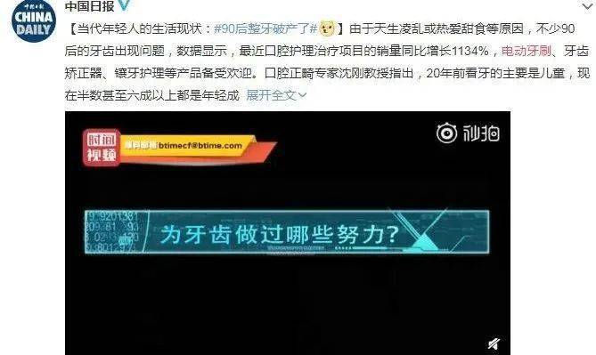 2.橾女人免费福利限时领取，惊喜不断，专属优惠等你来拿