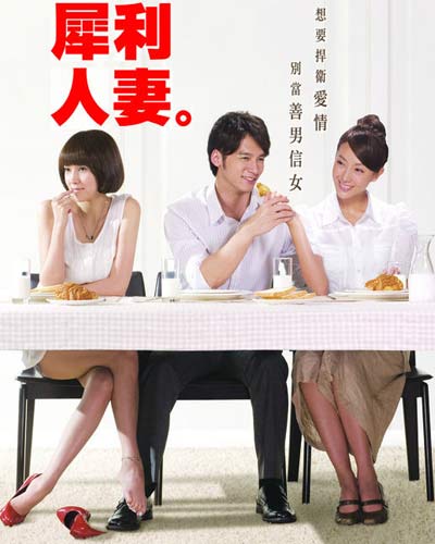 人妻无玛的诱惑，探索禁忌之恋，揭秘背后的情感秘密