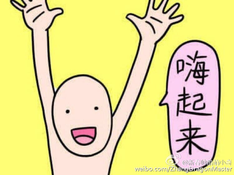 夜夜嗨999免费小视频，精彩不断，欢乐无限，快来一起嗨
